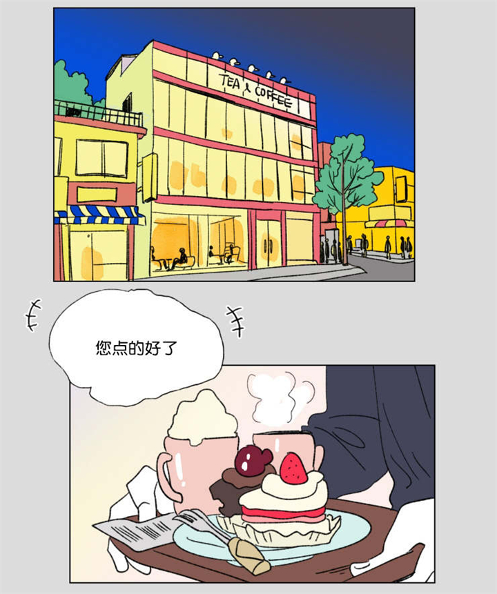第41章：有话要说12