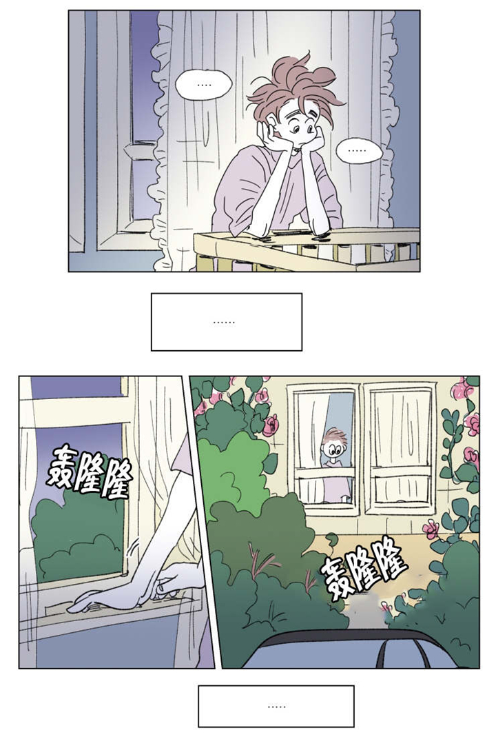 第41章：有话要说19