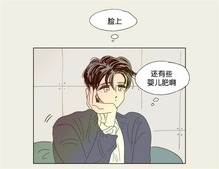第41章：有话要说9