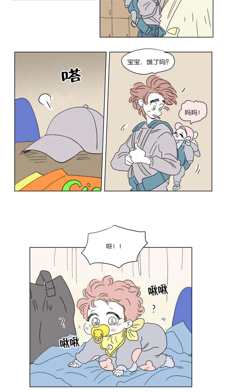 第45章：遗失12
