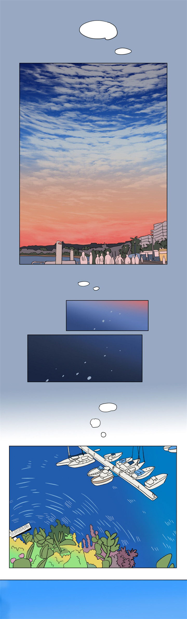 第59章：旅途8
