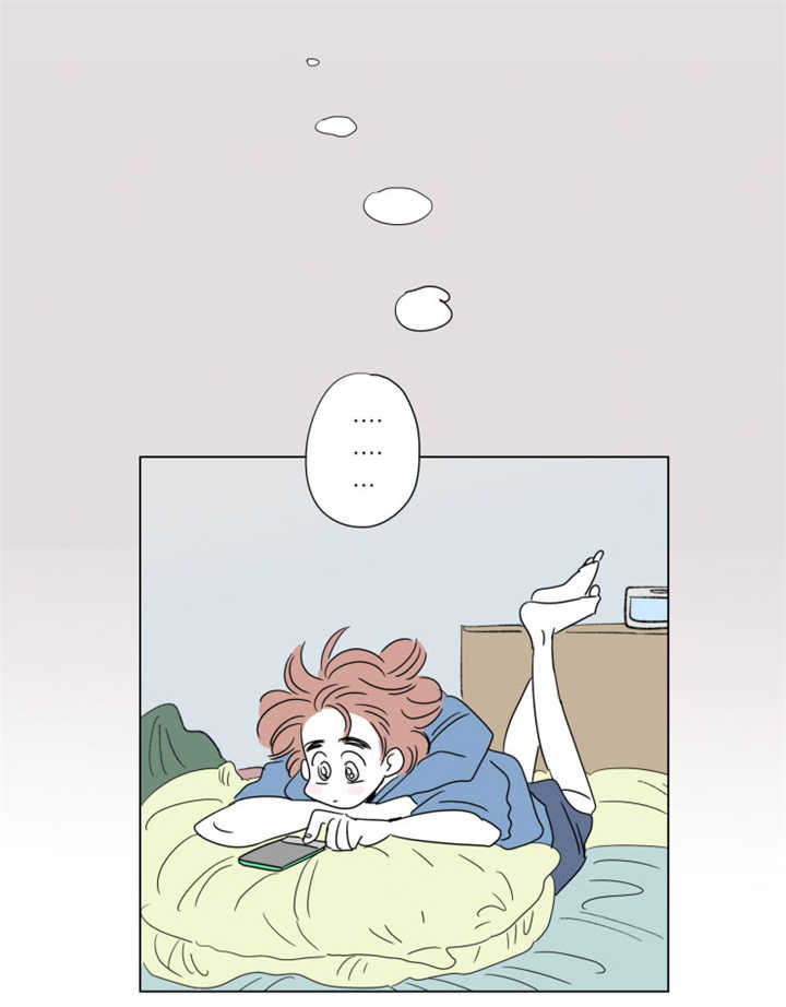第61章：夏天了呢12