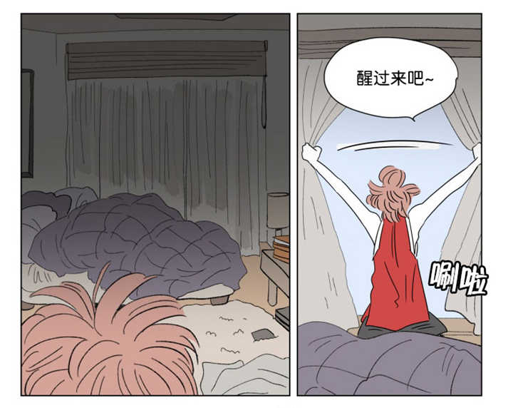 第61章：夏天了呢18