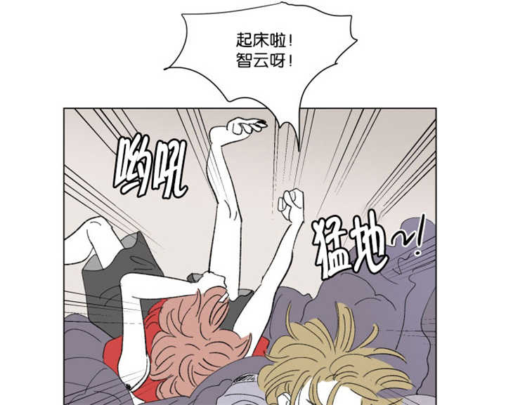 第61章：夏天了呢19