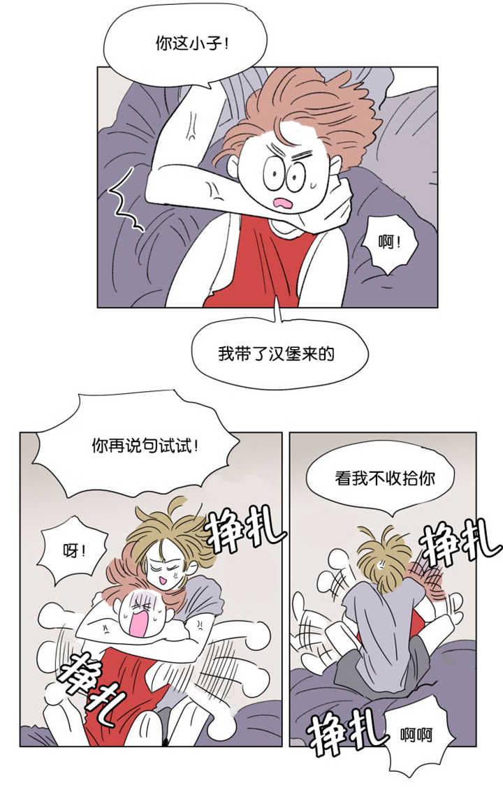第61章：夏天了呢21