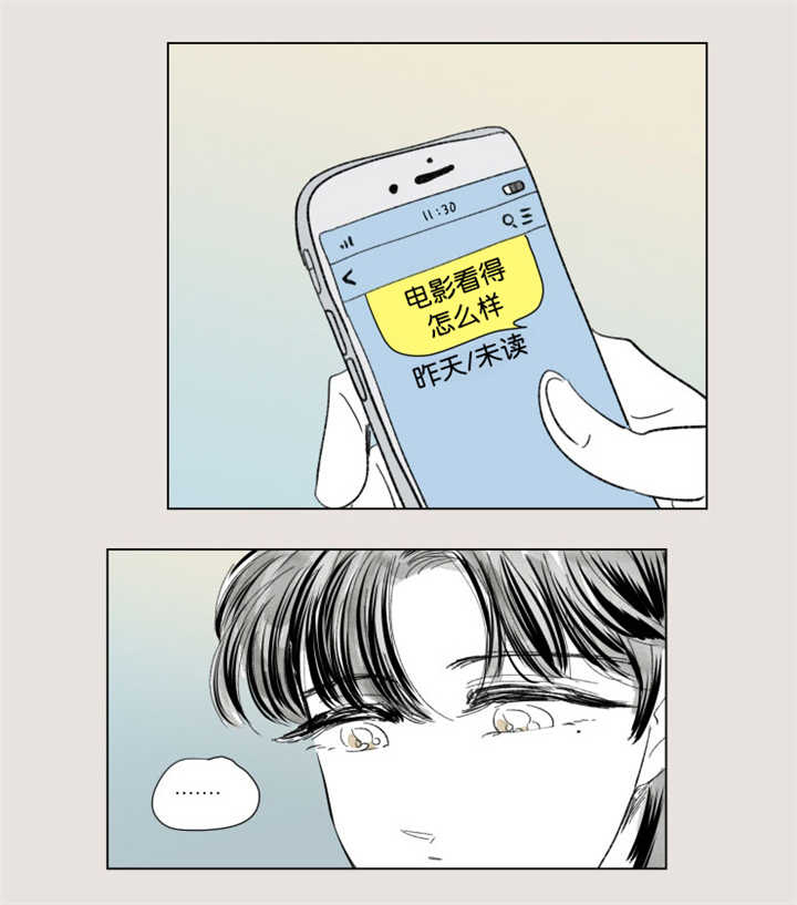 第62章：关系不错11