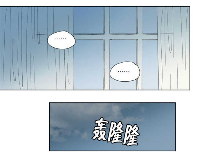 第62章：关系不错16