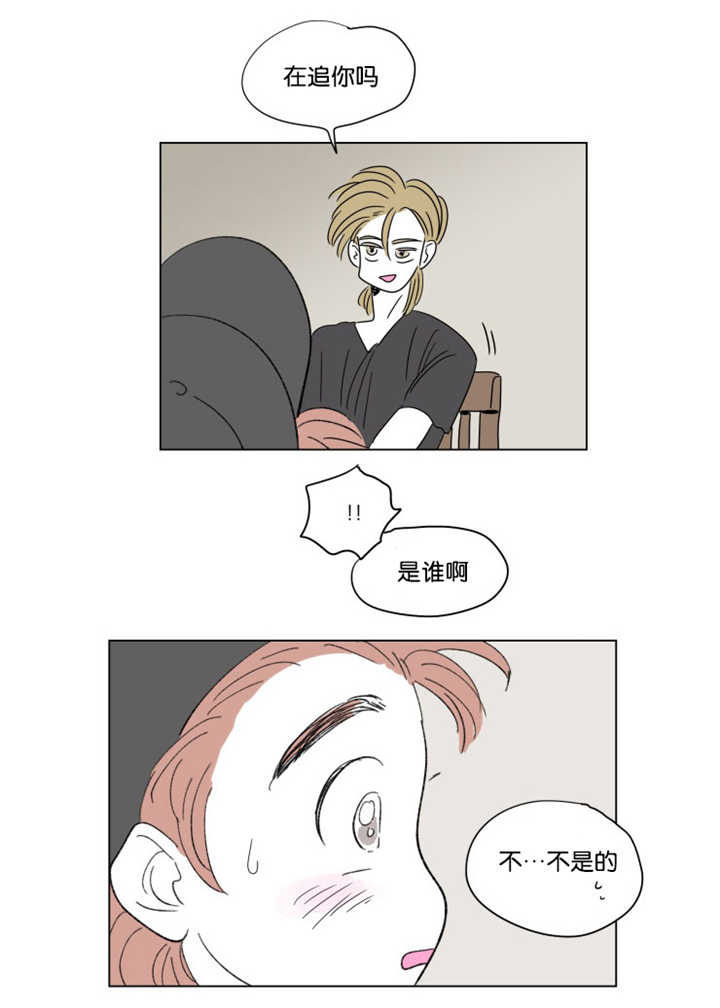 第62章：关系不错5