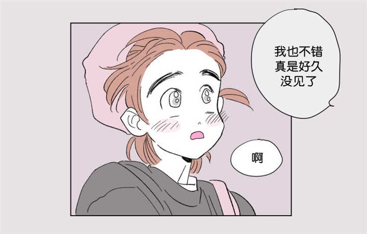 第63章：我还有事0