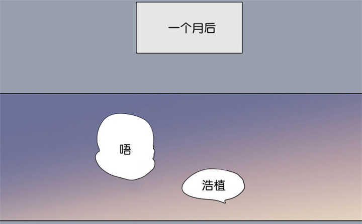 第63章：我还有事14