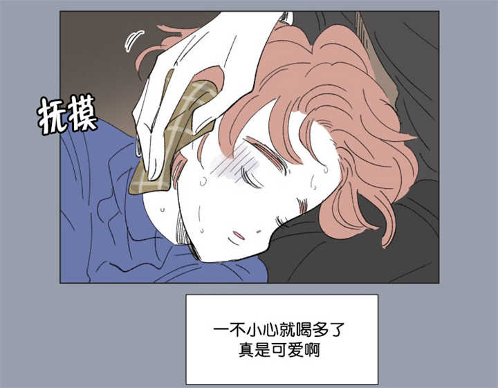第63章：我还有事16