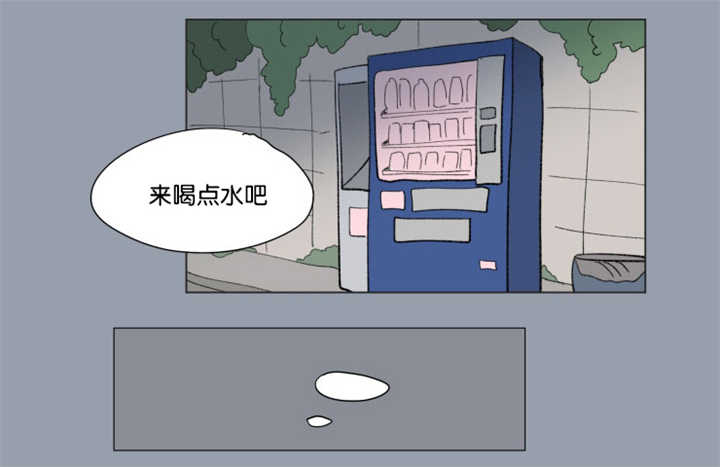 第63章：我还有事24