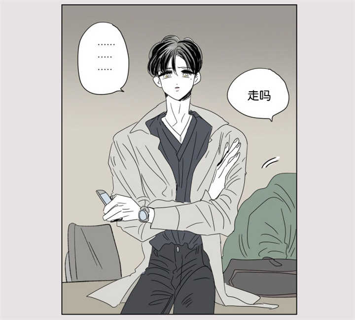 第63章：我还有事4