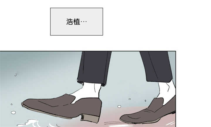 第63章：我还有事8