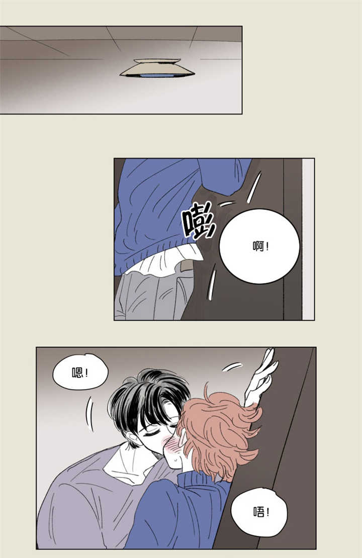 第65章：很有感觉4