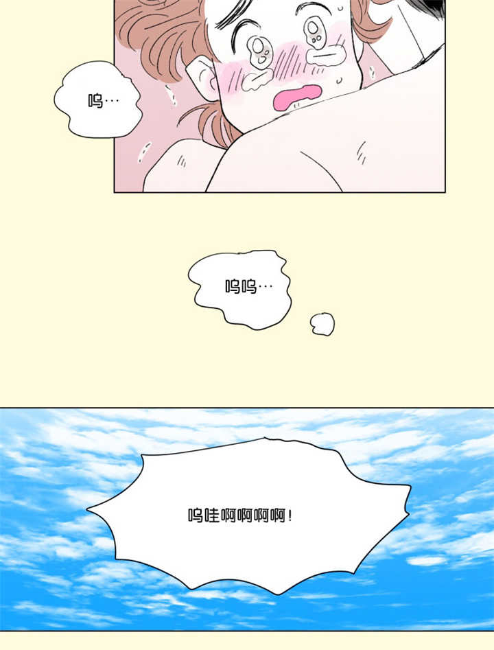 第66章：回忆往事6