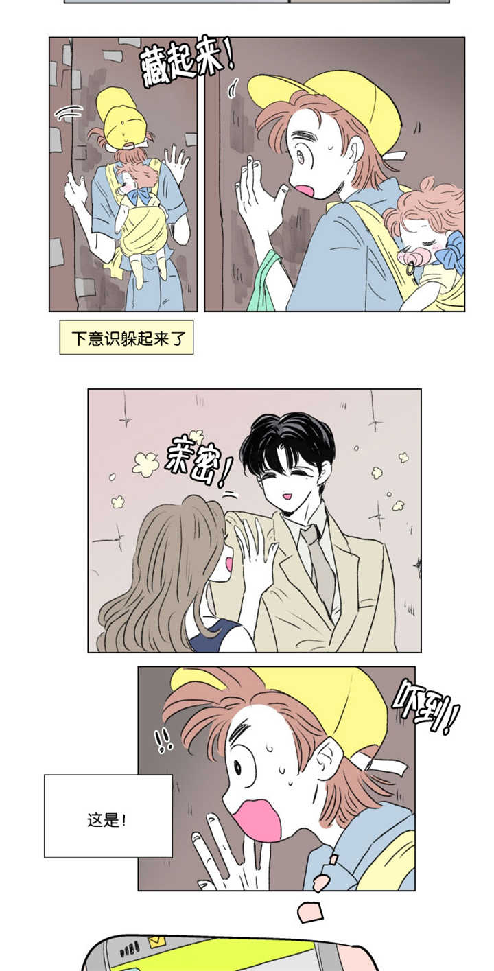 第68章：那是误会6