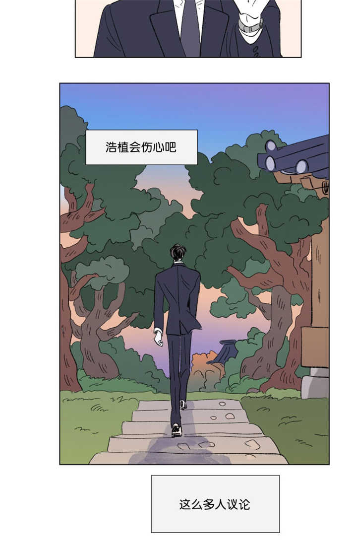第69章：好久不见10