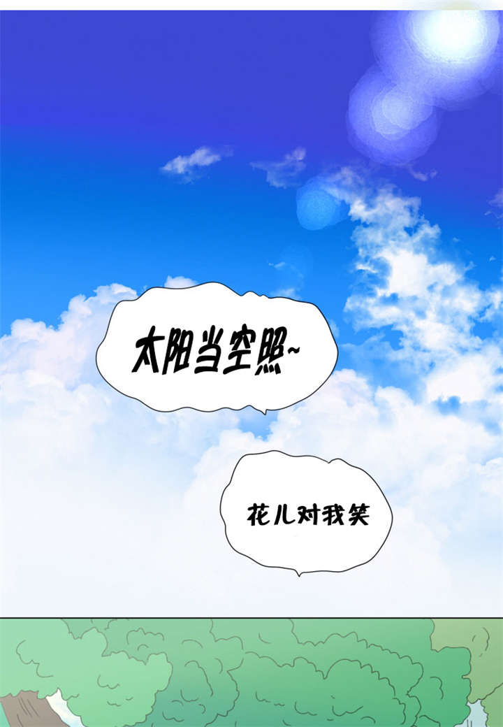 第76章：成长历程8