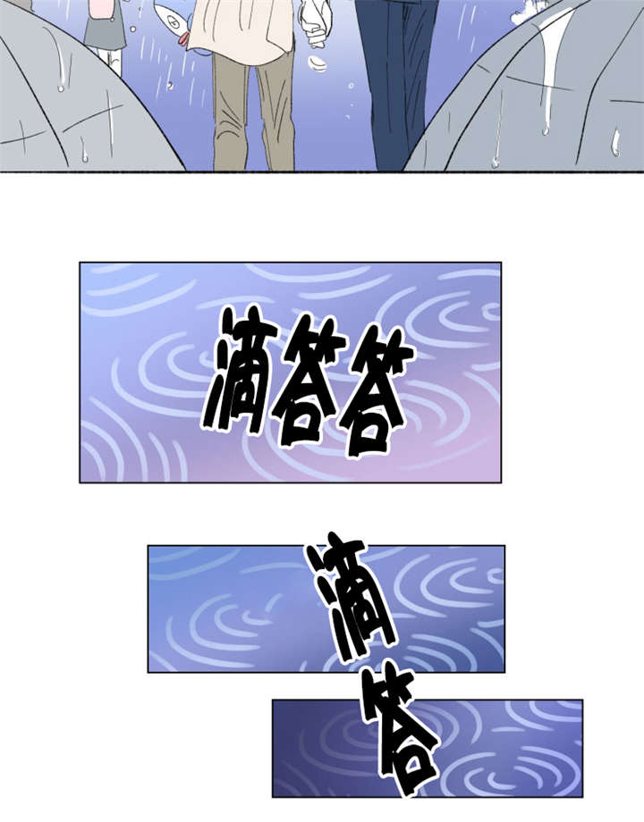 第78章：董事长夫人7