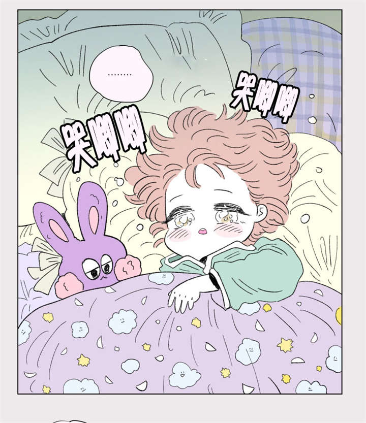 第81章：只做一次10