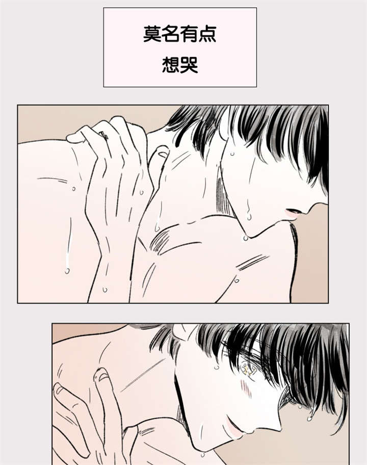 第81章：只做一次4