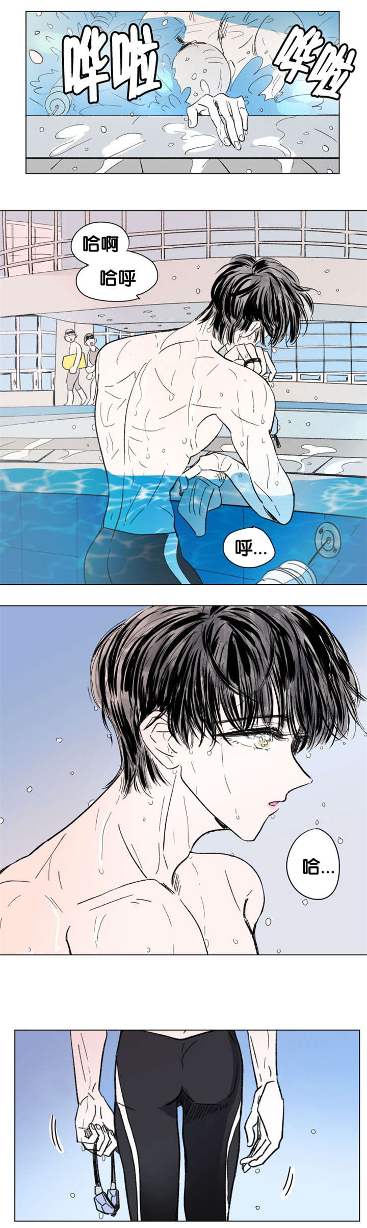 第82章：游泳馆9