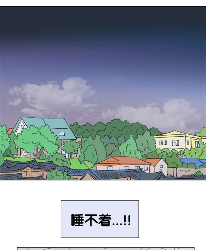 第84章：差点受罚2