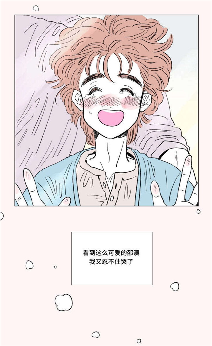 第98章：外传：苏醒7