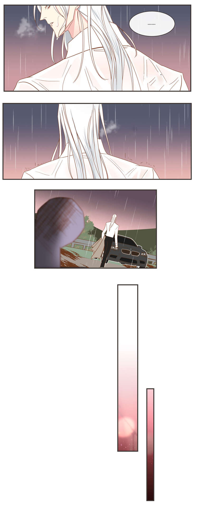 第45章：感觉来了4