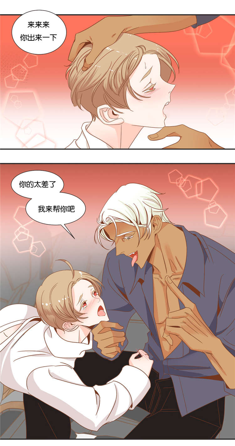 第46章：玩弄9