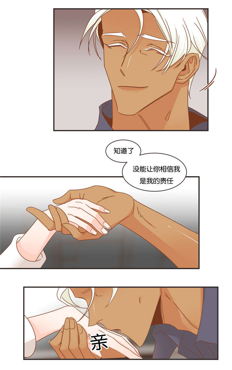 第49章：思考3