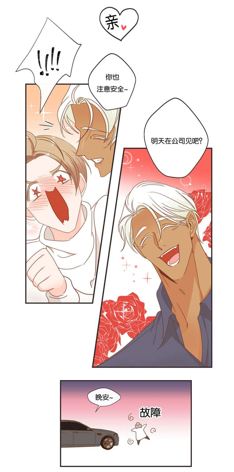 第49章：思考7