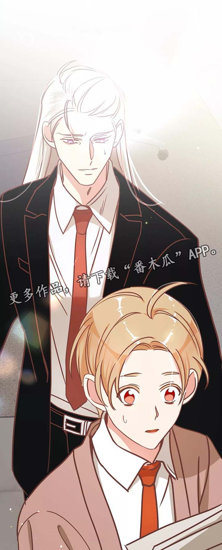 第84章： 生气13