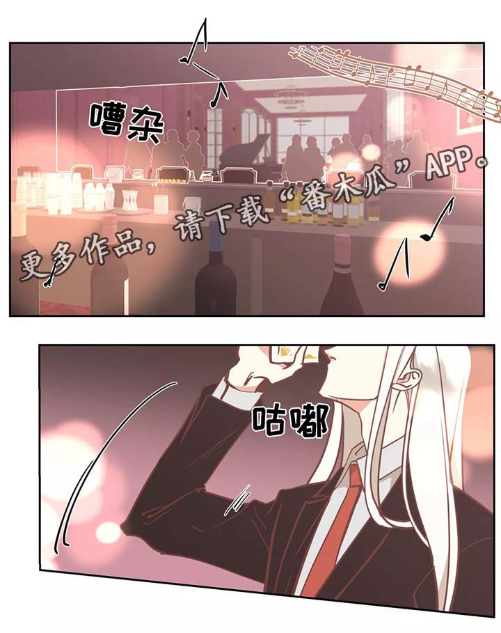第91章：给我滚1