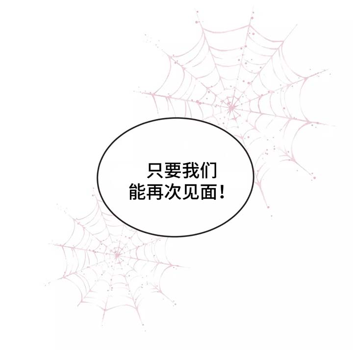 第92章：赤裸裸7