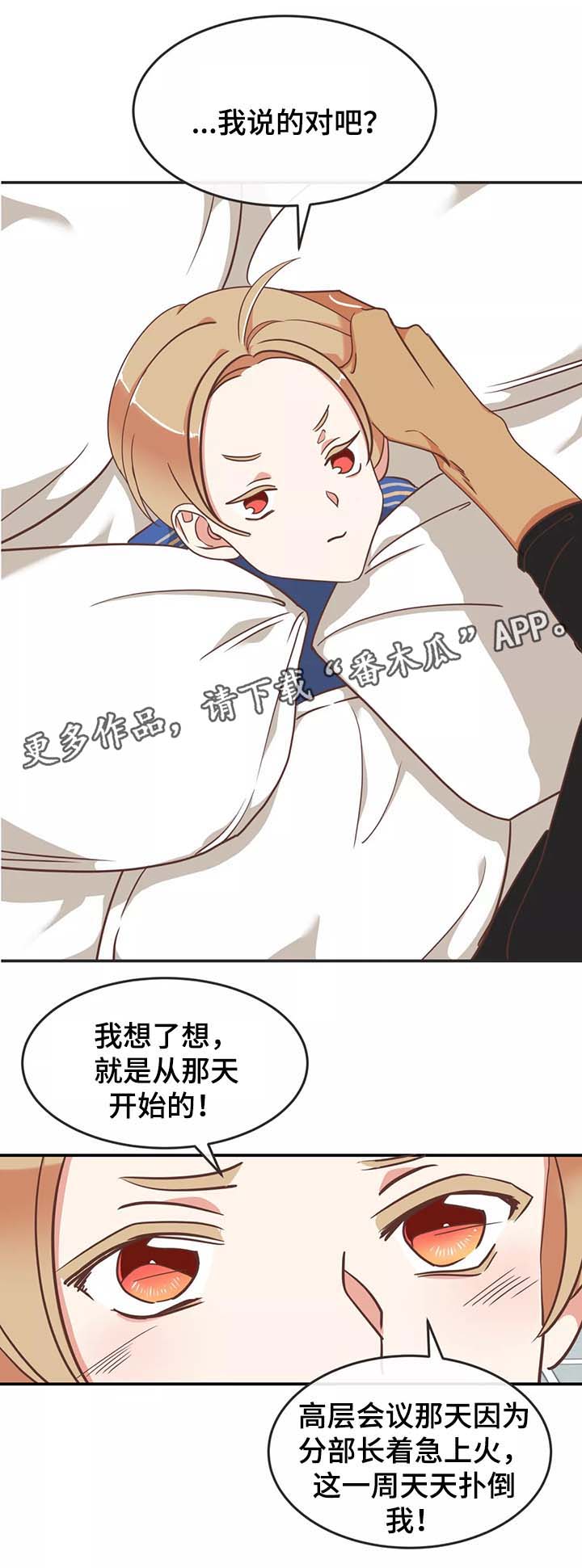 第93章：约定0