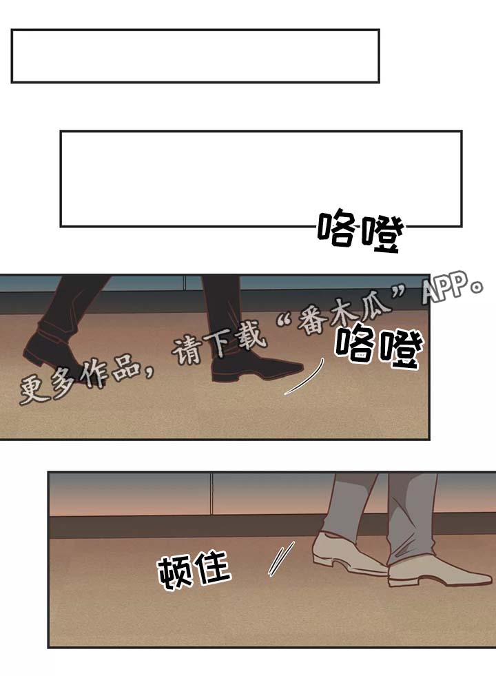 第93章：约定8