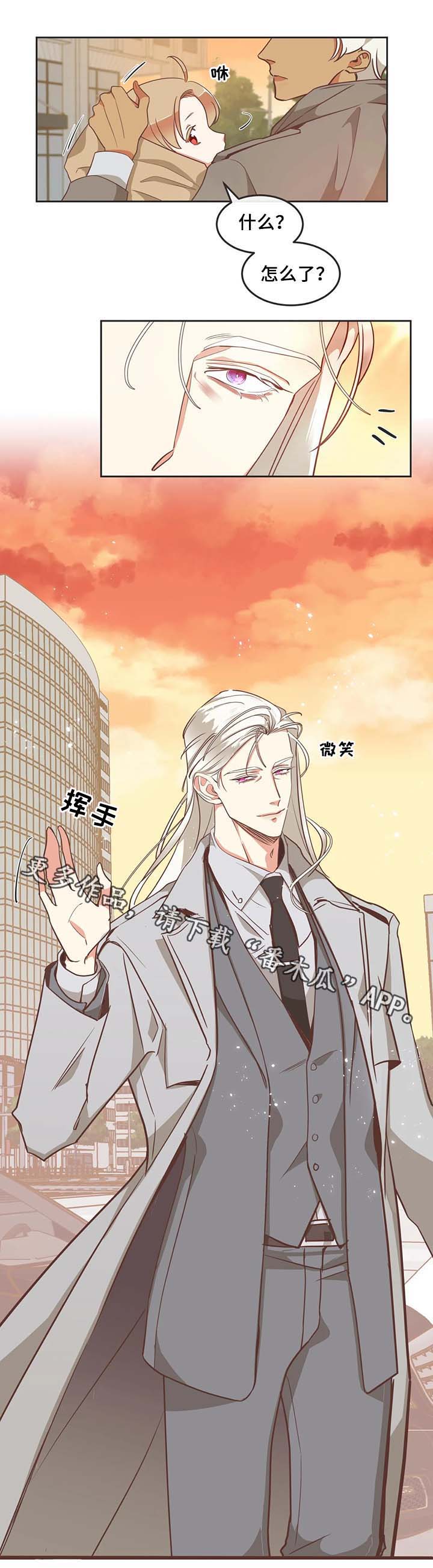 第97章：医院4