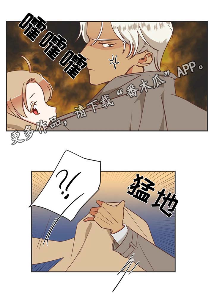 第97章：医院5