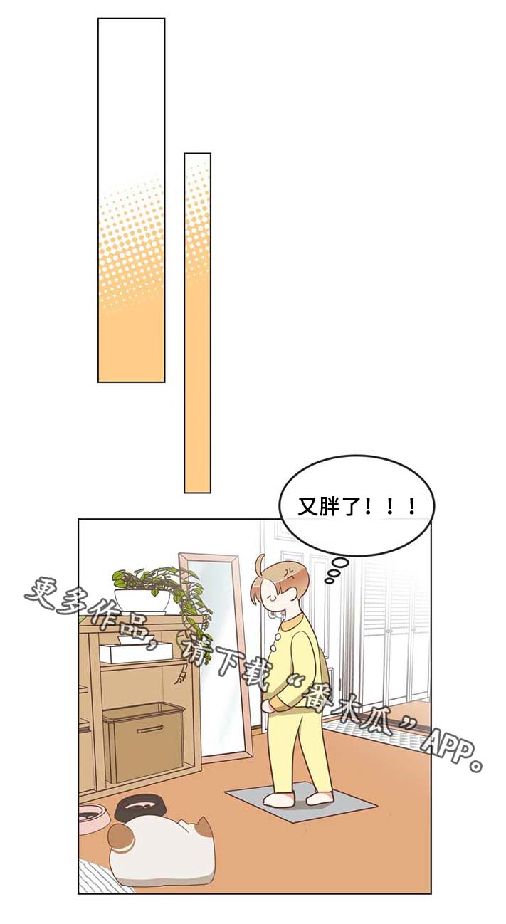 第99章：健身房0