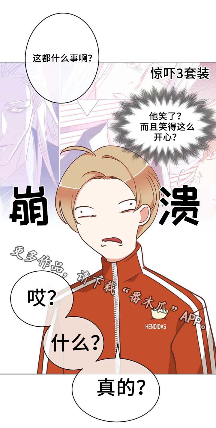 第99章：健身房8