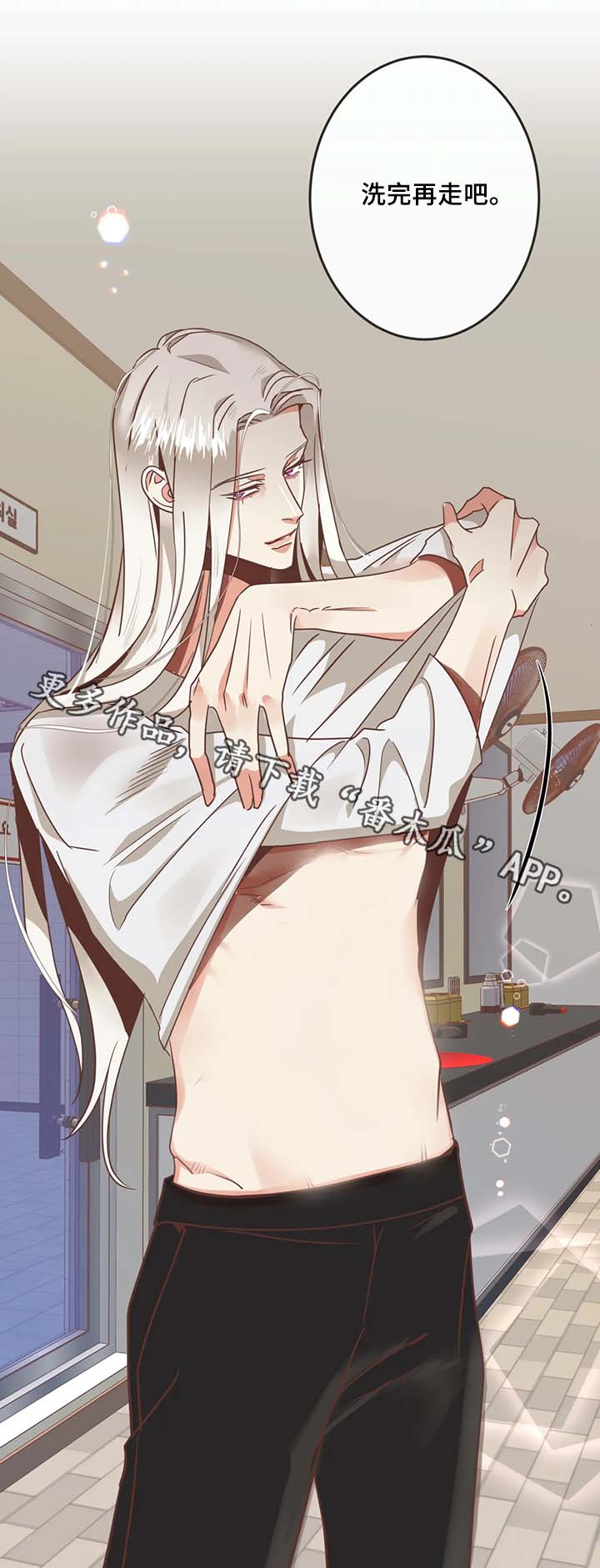 第102章：桑拿8