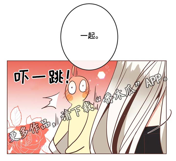 第102章：桑拿9