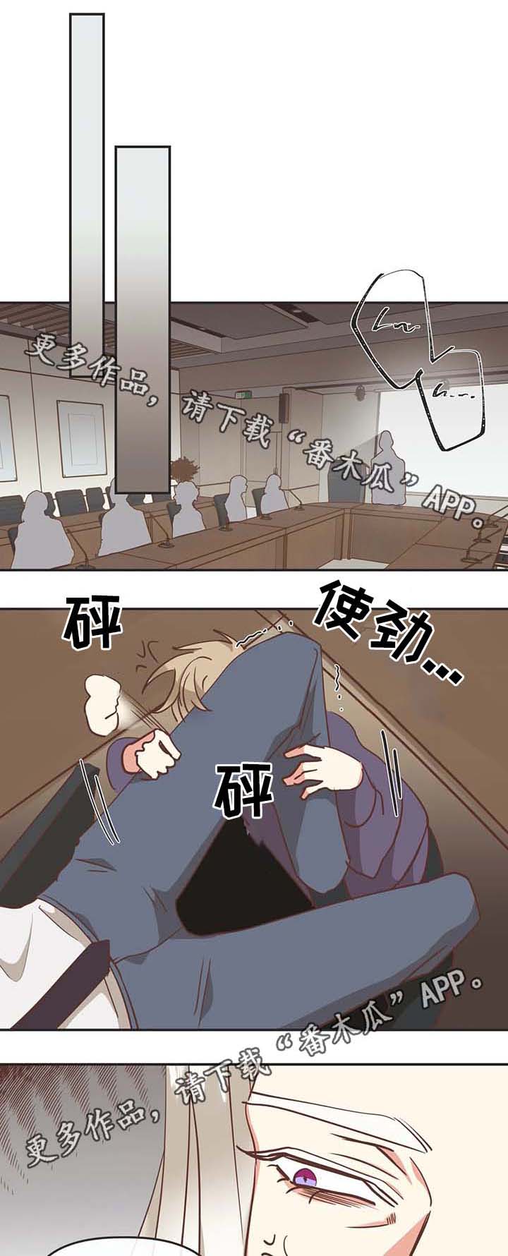 第111章：你以为我不敢？0