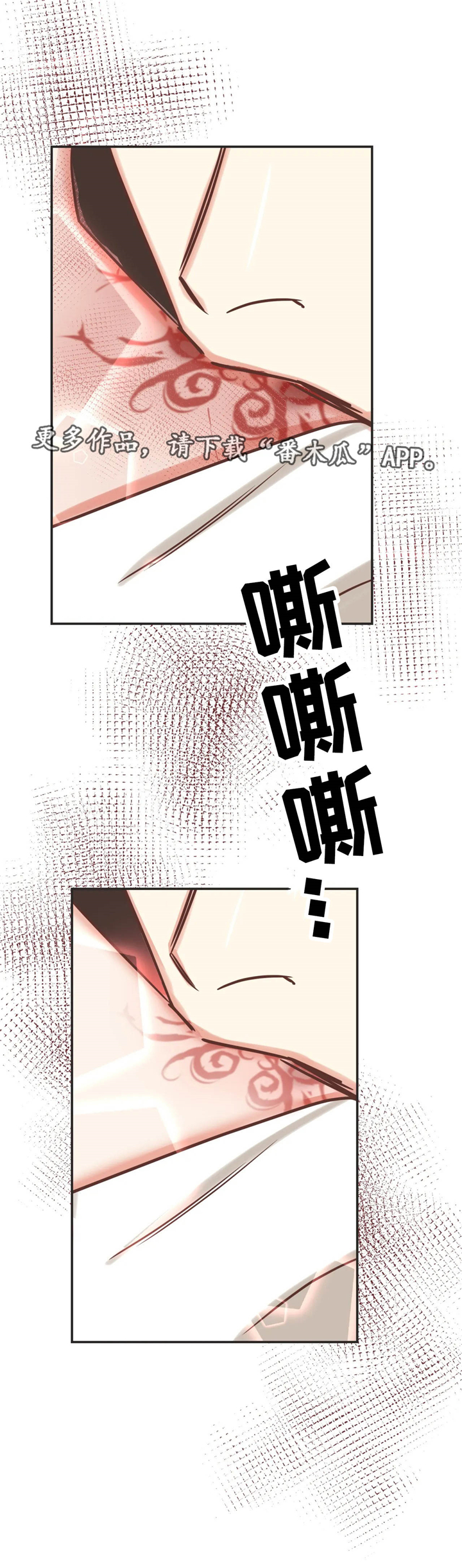 第121章：出事8