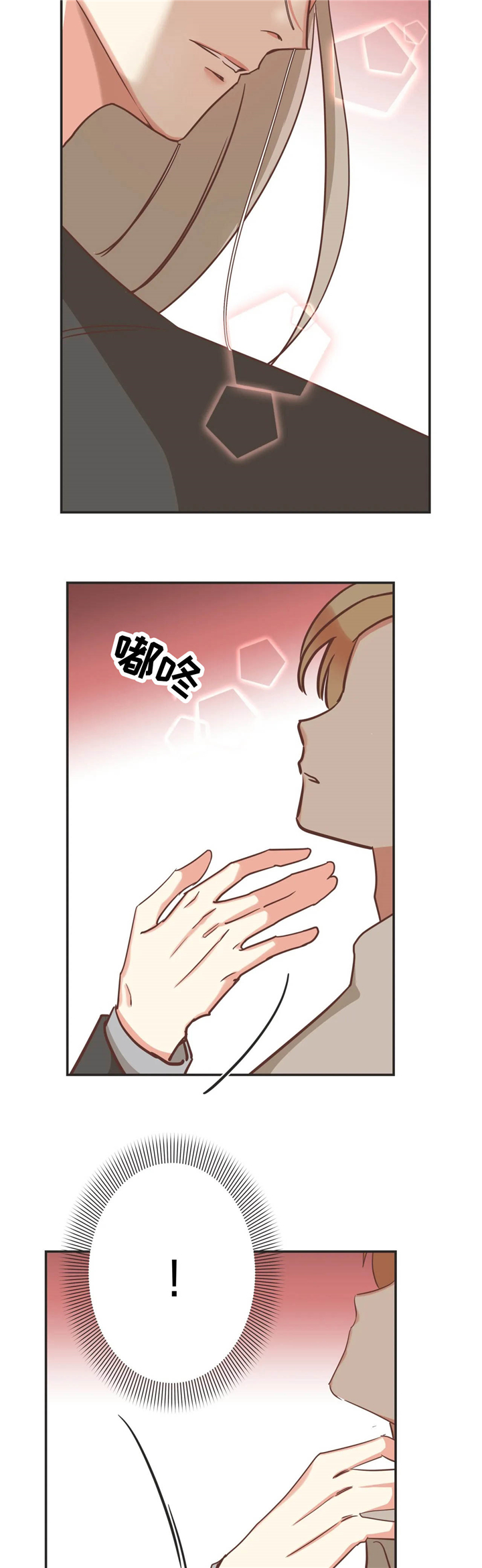 第122章：任务1