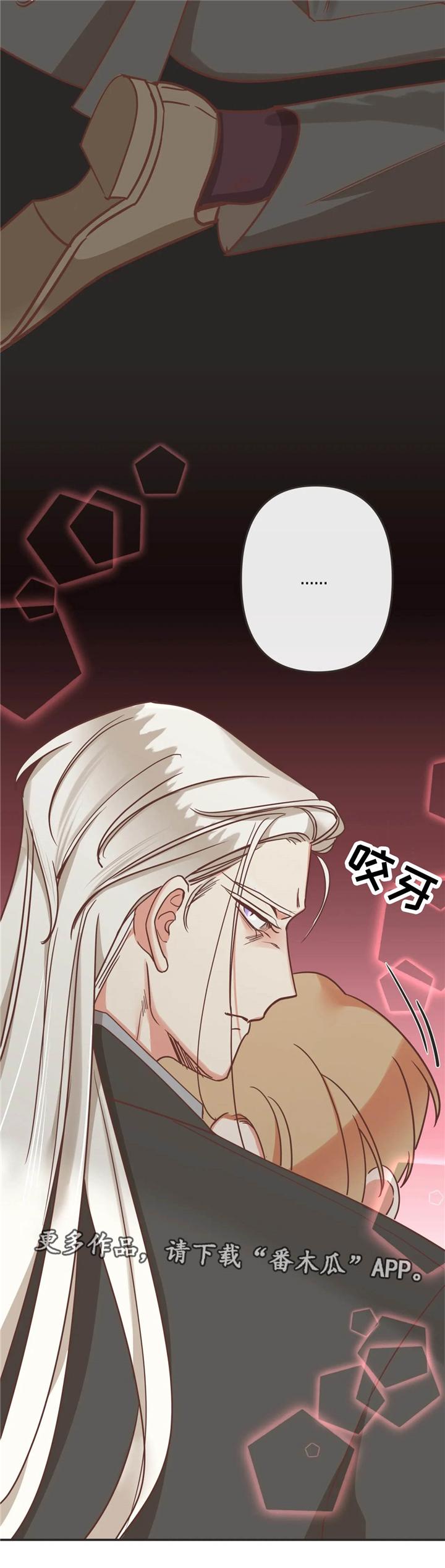 第122章：任务4