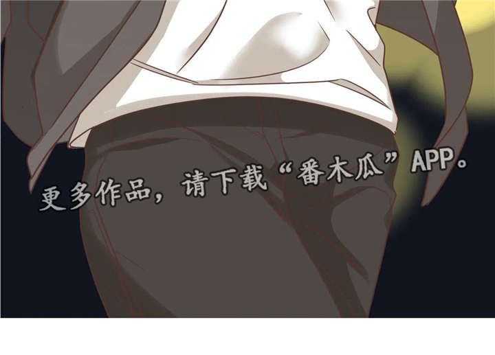 第123章：非正规手段14