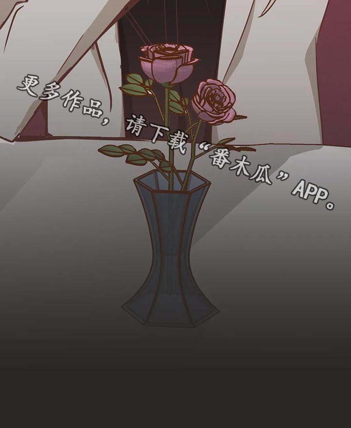第134章：又骗人15